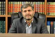تشکیل کمیته ویژه پیگیری پرونده های کثیرالشاکی
