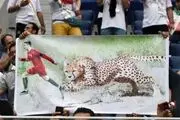 هواداران آسیایی جام جهانی روسیه/ گزارش تصویری