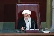 دومین اجلاسیه رسمی دوره پنجم مجلس خبرگان رهبری/ گزارش تصویری