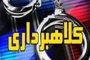 فریب آگهی‌های اجارهٔ ارزان خانه را نخورید!
