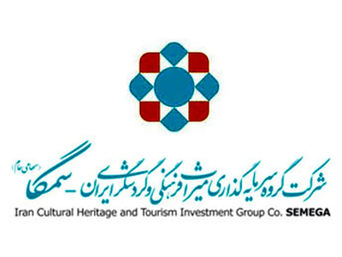 مدیر عامل جدید سمگا معرفی شد