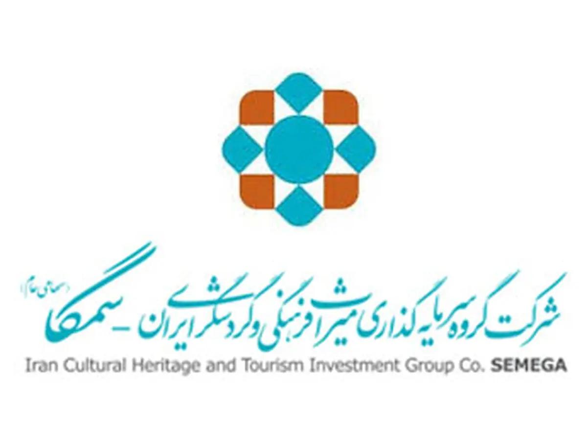 مدیر عامل جدید سمگا معرفی شد