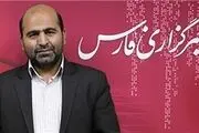 بازگشایی خیابان 17 شهریور در ماه جاری