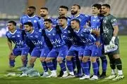 باشگاه استقلال قیمت گذاری شد