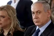 همسر نتانیاهو برای آزادی اسرای اسرائیل دست به کار شد
