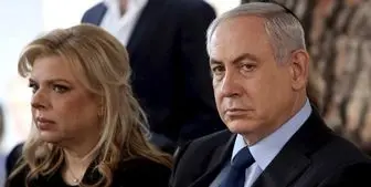 همسر نتانیاهو برای آزادی اسرای اسرائیل دست به کار شد