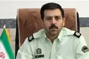زنان قربانی جرائم اخلاقی فضای سایبری