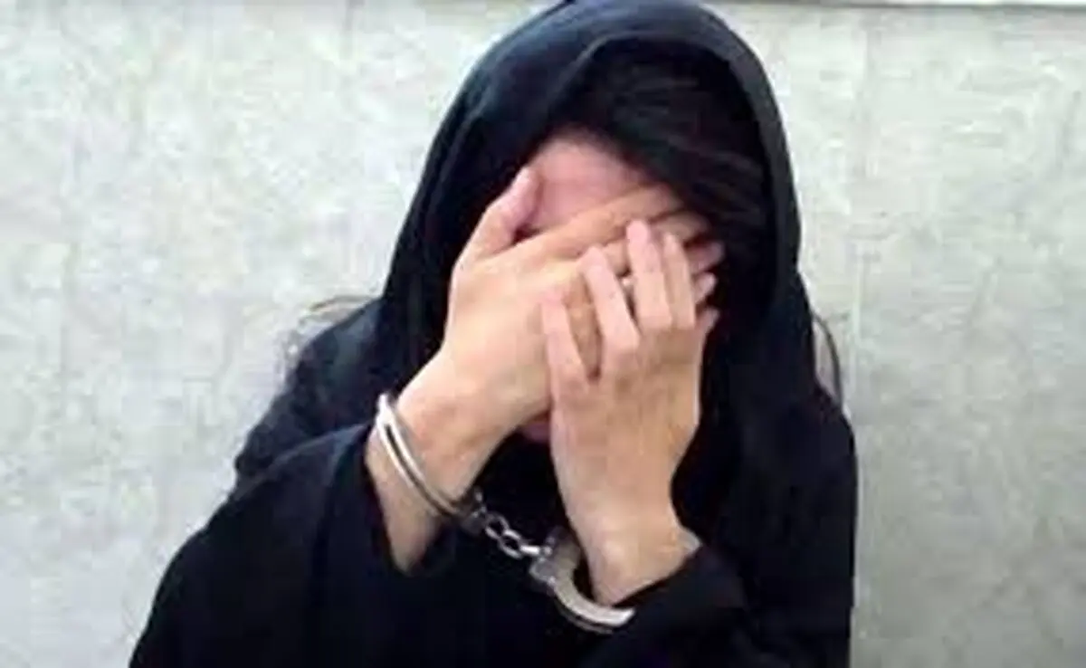 لو رفتن زن دو شوهره در دادگاه |‌ ارتباط اینستاگرامی و ازدواج با مدارک جعلی