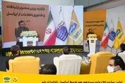 اولین سایت 5G دولت سیزدهم هم توسط ایرانسل راه‌اندازی شد