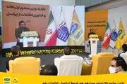 اولین سایت 5G دولت سیزدهم هم توسط ایرانسل راه‌اندازی شد