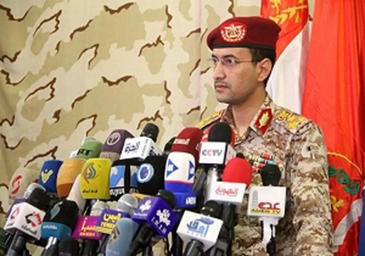 پاسخ موشکی یمنی‌ها به یک پایگاه مرزبانی عربستان
