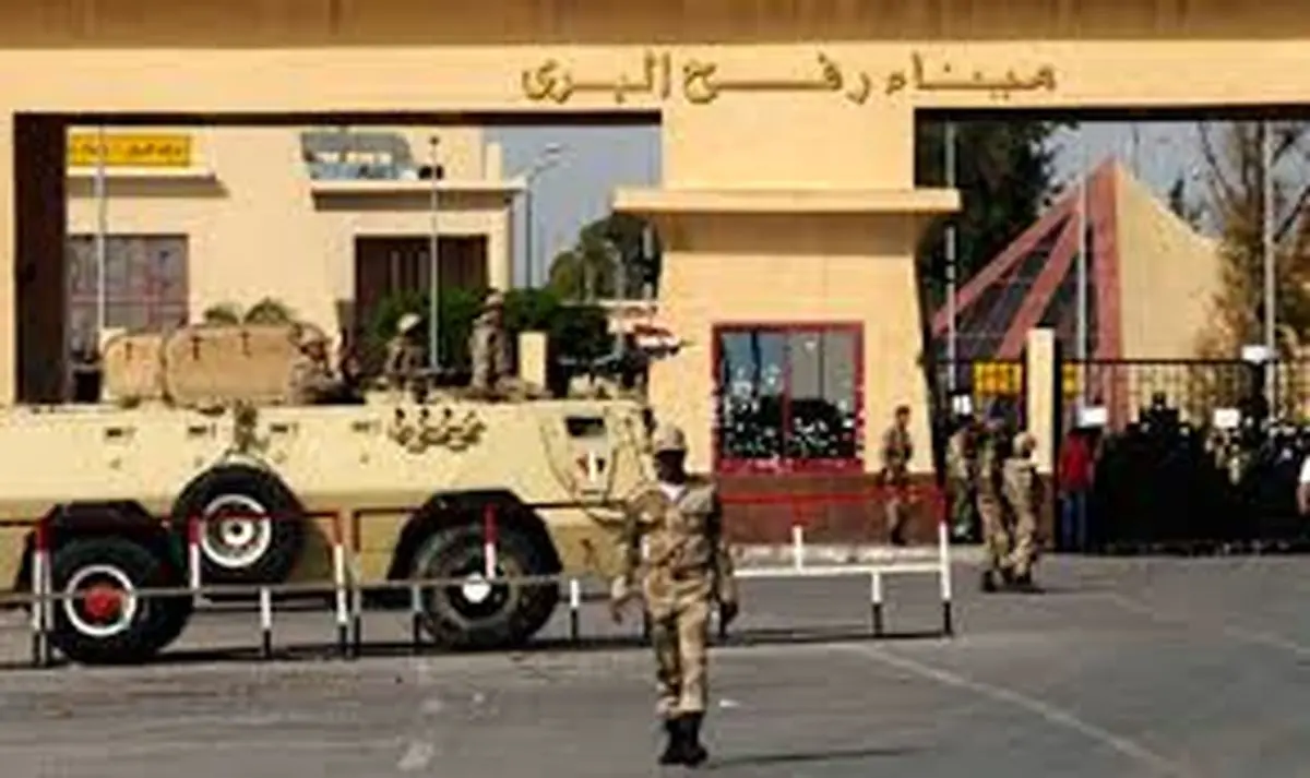 خروج کارکنان تشکیلات خودگردان از گذرگاه رفح