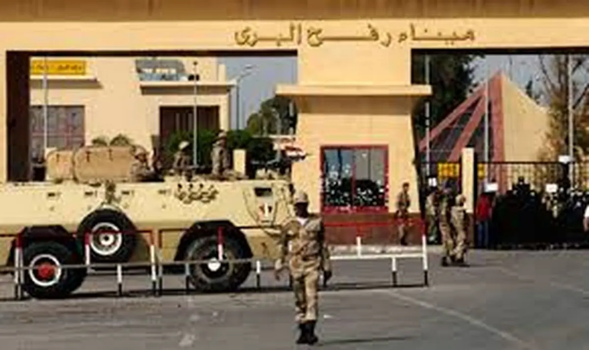 خروج کارکنان تشکیلات خودگردان از گذرگاه رفح