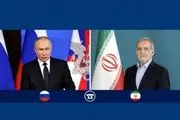گفتوگوی تلفنی روسای جمهور ایران و روسیه
