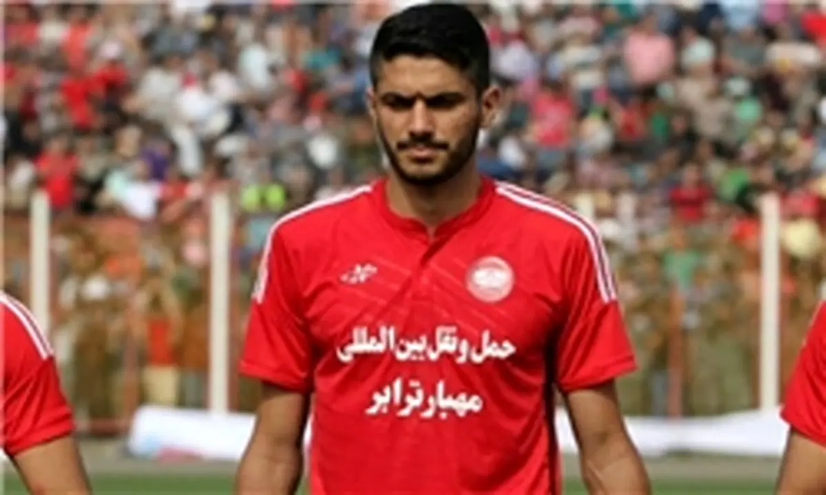 مدافع مورد علاقه برانکو استقلالی از آب در آمد