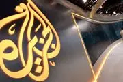 اسرائیل دوباره الجزیره را ساکت کرد