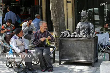 همدان