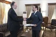 بهادر امینیان سفیر جدید ایران در افغانستان