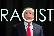 سی‌ان‌ان: نژادپرستی ترامپ به ضررش خواهد بود