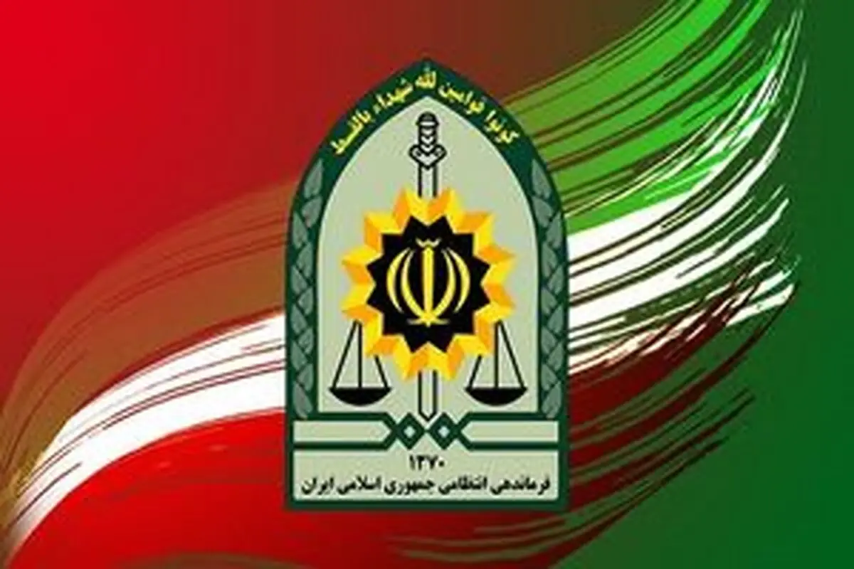 تروریستی که مردم را تهدید به کشتار کرده بود، دستگیر شد
