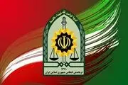 تروریستی که مردم را تهدید به کشتار کرده بود، دستگیر شد