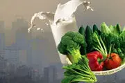 دفع سموم آلودگی هوا از بدن با مصرف سبزی و میوه تازه