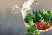 دفع سموم آلودگی هوا از بدن با مصرف سبزی و میوه تازه