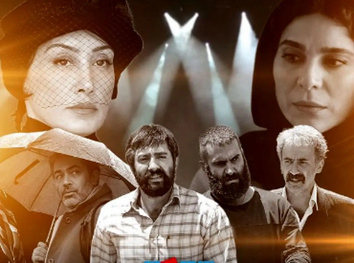«فیلم سفارشی» همیشه انگ نیست/ سهم «غیرخصوصیها» از ویترین «فجر۳۹» +تصاویر