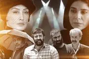 «فیلم سفارشی» همیشه انگ نیست/ سهم «غیرخصوصی‌ها» از ویترین «فجر۳۹» +تصاویر
