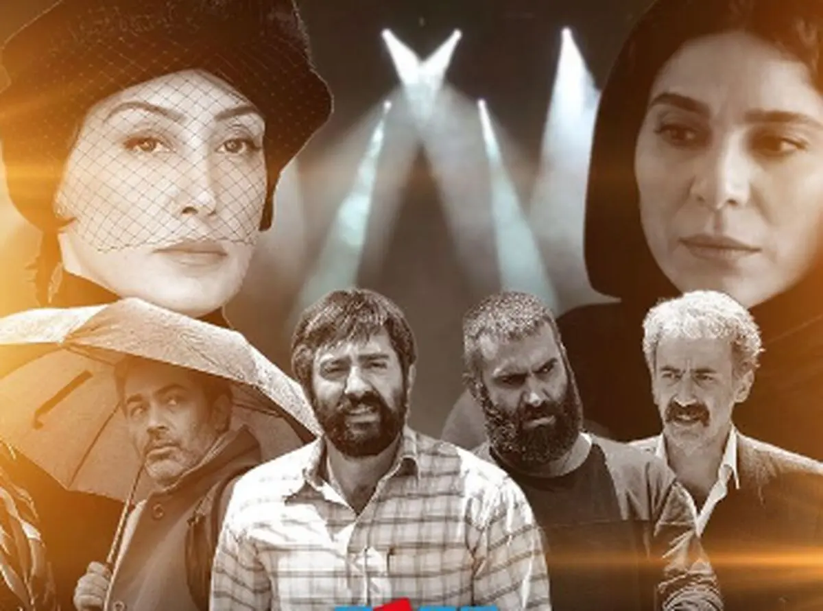 «فیلم سفارشی» همیشه انگ نیست/ سهم «غیرخصوصی‌ها» از ویترین «فجر۳۹» +تصاویر
