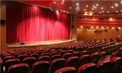 ضرر ۱۷ میلیارد تومانی سینماها در نوروز
