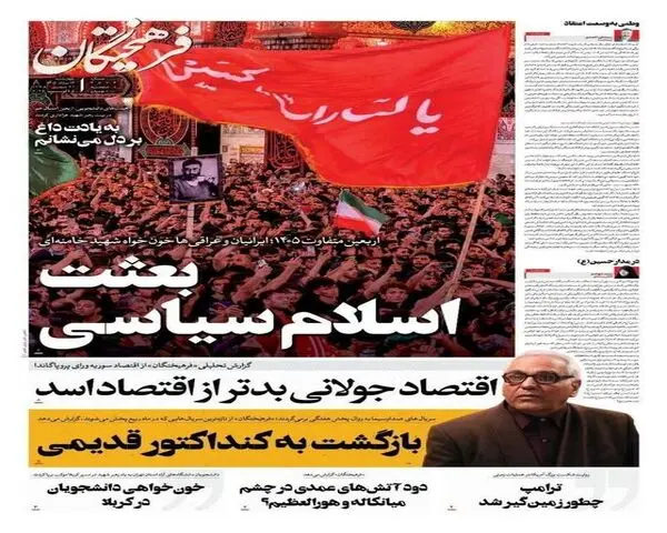 4699121