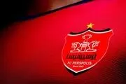پرسپولیس فصل آینده آل‌اشپورت می‌پوشد؟