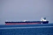 مالک نفتکش توقیف شده توسط ایران دست به دامن آمریکا شد