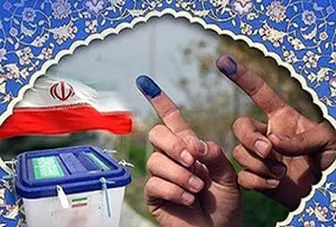 دو قطب انتخابات درآذربایجان غربی