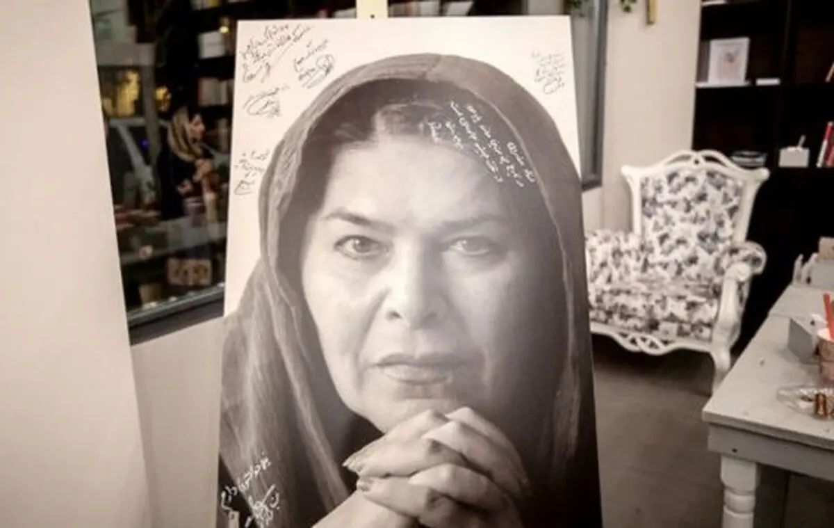 یادی از بانوی بازیگر محبوبی که فراموش نمی شود/تصاویر