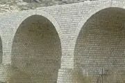 قلب تپنده حیات گردشگری شهرستان سلسله