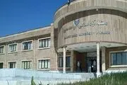خبرخوش برای دانشجویان دانشگاه آزاد اسلامی