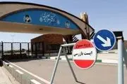 بازرسان آژانس در ایران؛ از «البرادعی» تا «گروسی»