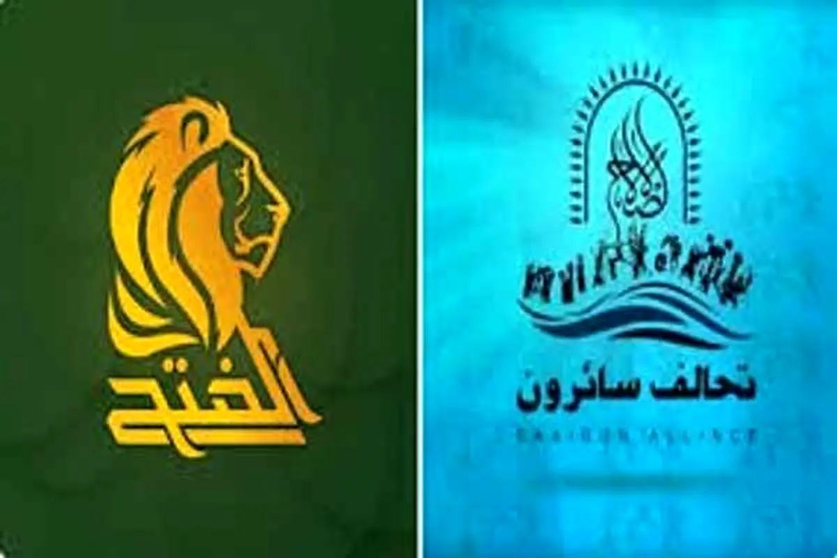 توافق فتح و سائرون بر سر ارائه قانون اخراج نظامیان آمریکایی