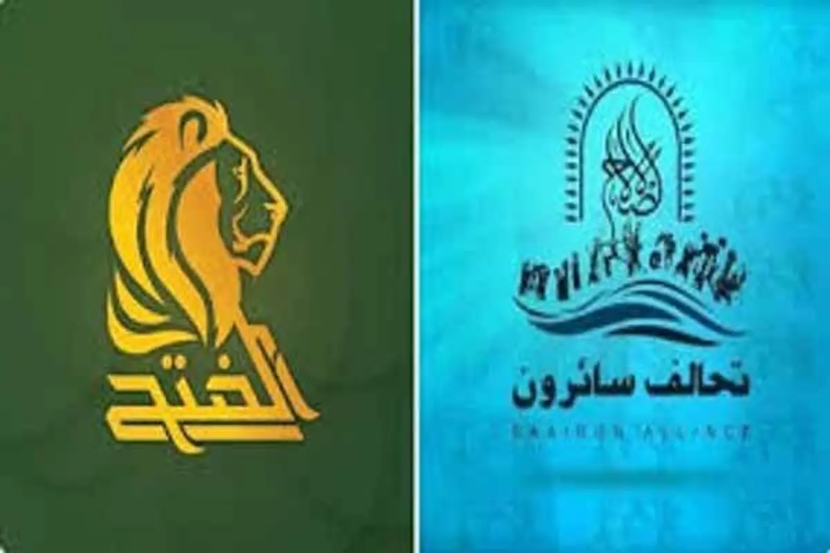 توافق فتح و سائرون بر سر ارائه قانون اخراج نظامیان آمریکایی
