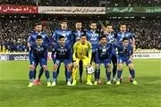 آبی پوشان پایتخت در میان تهاجمی ترین تیم های آسیا/عکس