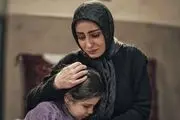 زمان پخش سریال «بی همگان» از شبکه سه
