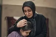 زمان پخش سریال «بی همگان» از شبکه سه