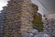 
کشف بیش از یک تن برنج قاچاق در سراوان
