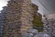 
کشف بیش از یک تن برنج قاچاق در سراوان
