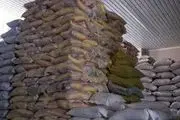
کشف بیش از یک تن برنج قاچاق در سراوان
