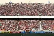 بازی پرسپولیس - استقلال خوزستان رایگان می شود؟