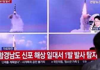آمادگی کره شمالی برای آزمایش موشک بالستیک قاره‌پیما
