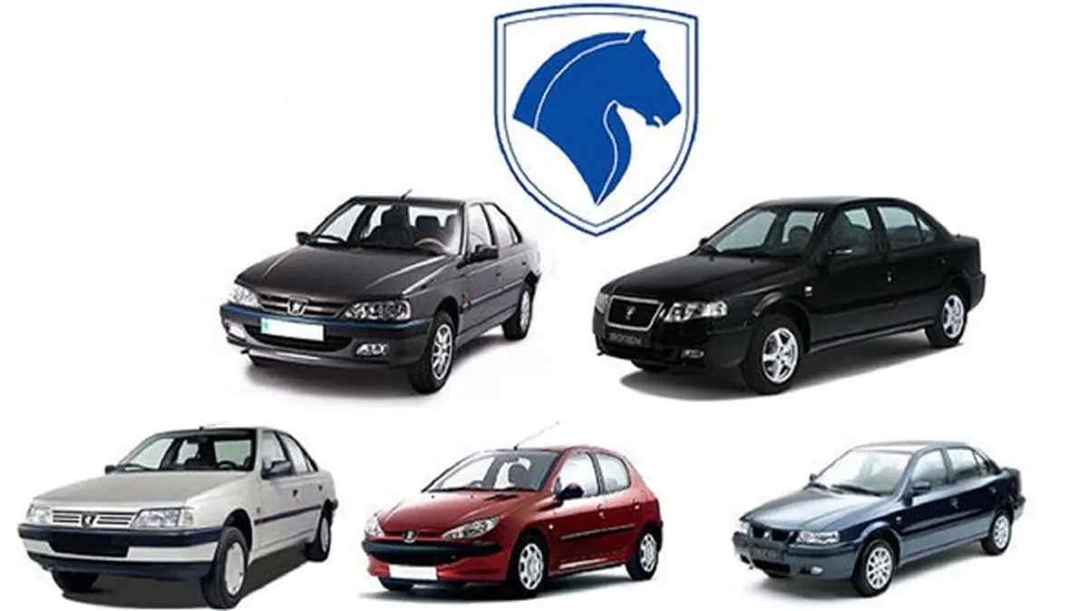 قیمت خودروهای ایران خودرو امروز جمعه ۴ فروردین ۱۴۰۲ + جدول